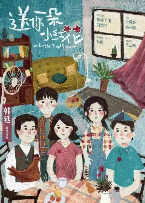 大阪教育大学文凭购买