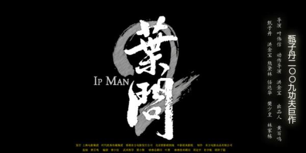 国立技术大学 Science and engineering degree certificate